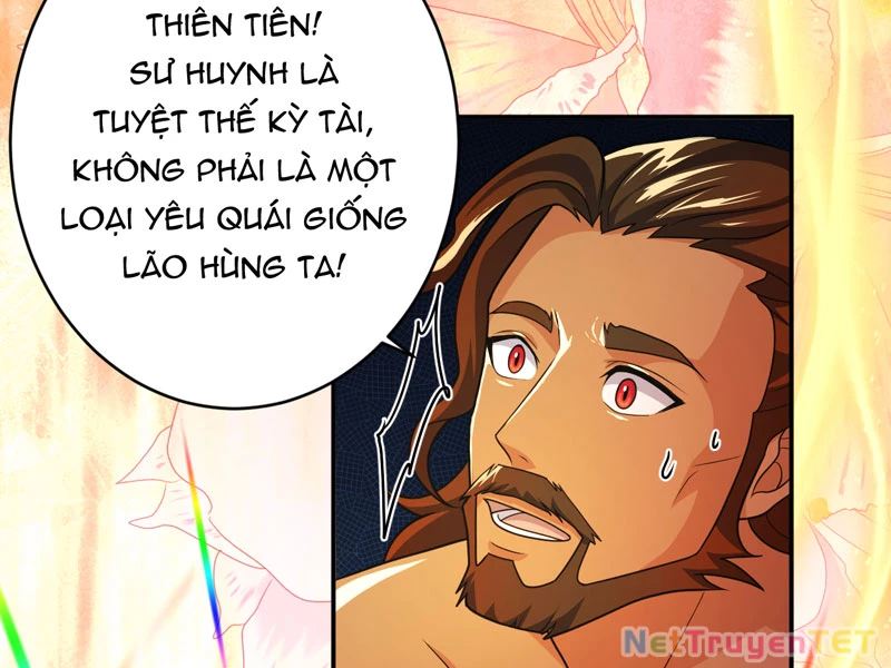 Đồ Đệ Của Ta Đều Là Đại Yêu Vô Địch: Chapter 29