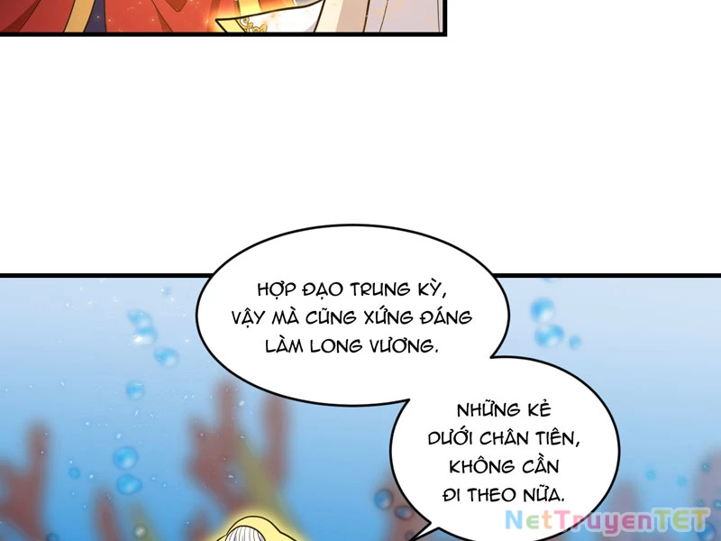 Đồ Đệ Của Ta Đều Là Đại Yêu Vô Địch: Chapter 30