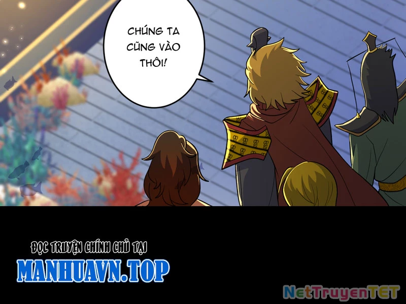 Đồ Đệ Của Ta Đều Là Đại Yêu Vô Địch: Chapter 30