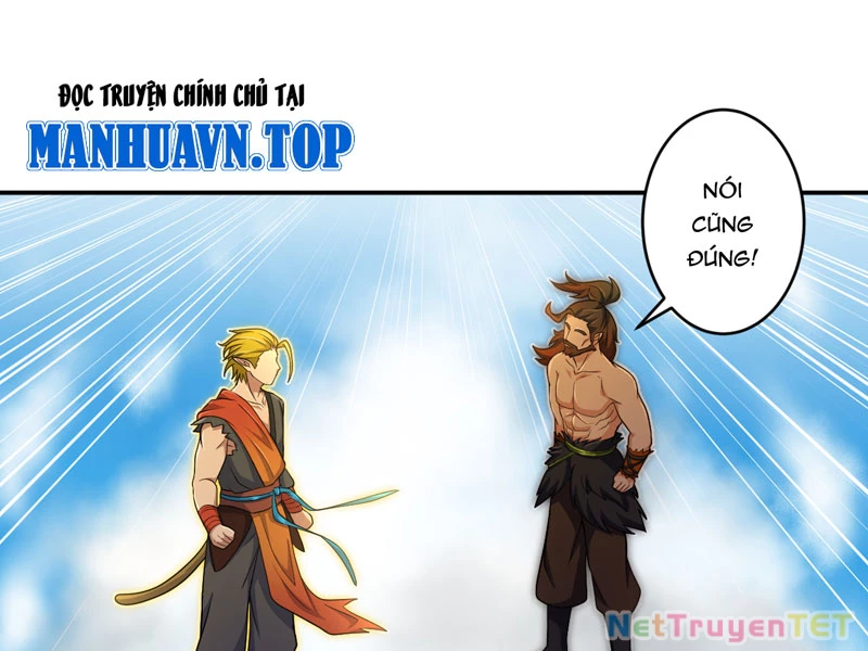 Đồ Đệ Của Ta Đều Là Đại Yêu Vô Địch: Chapter 30