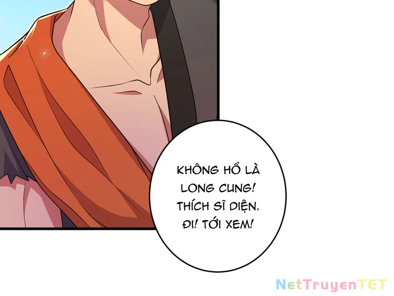 Đồ Đệ Của Ta Đều Là Đại Yêu Vô Địch: Chapter 30