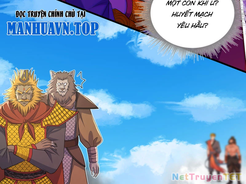 Đồ Đệ Của Ta Đều Là Đại Yêu Vô Địch: Chapter 30