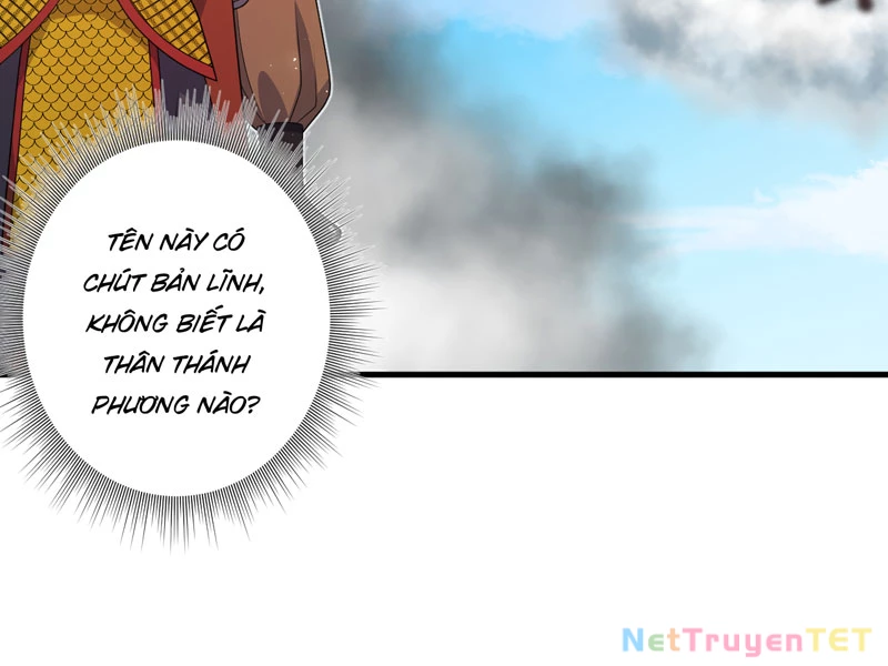 Đồ Đệ Của Ta Đều Là Đại Yêu Vô Địch: Chapter 30