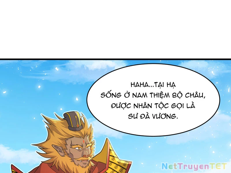 Đồ Đệ Của Ta Đều Là Đại Yêu Vô Địch: Chapter 30
