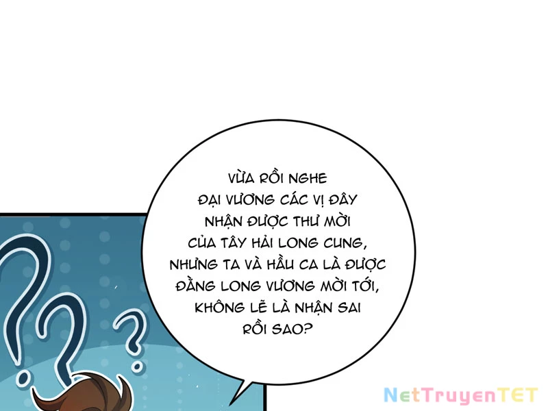 Đồ Đệ Của Ta Đều Là Đại Yêu Vô Địch: Chapter 30