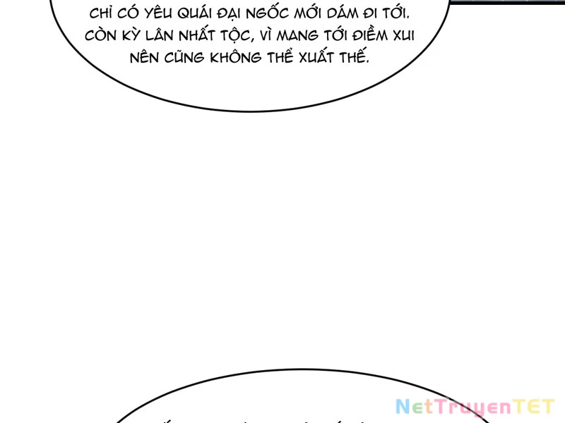 Đồ Đệ Của Ta Đều Là Đại Yêu Vô Địch: Chapter 30