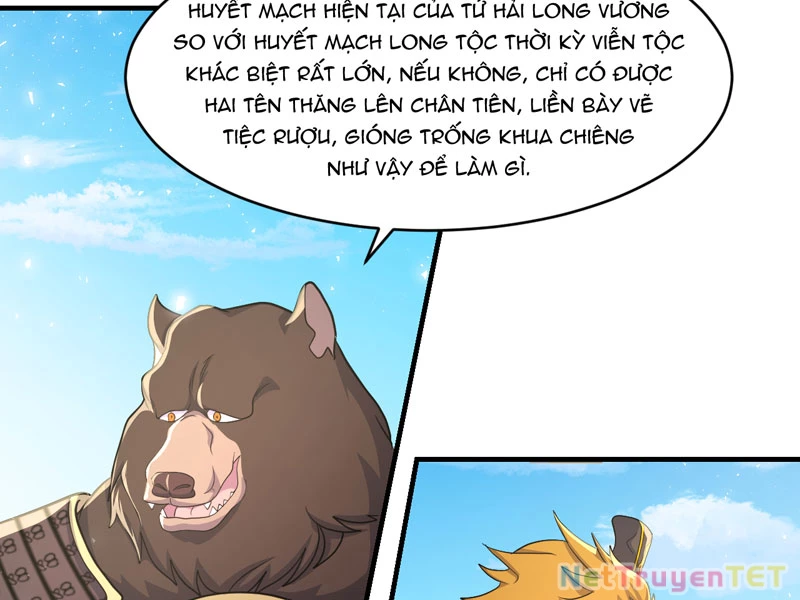Đồ Đệ Của Ta Đều Là Đại Yêu Vô Địch: Chapter 30