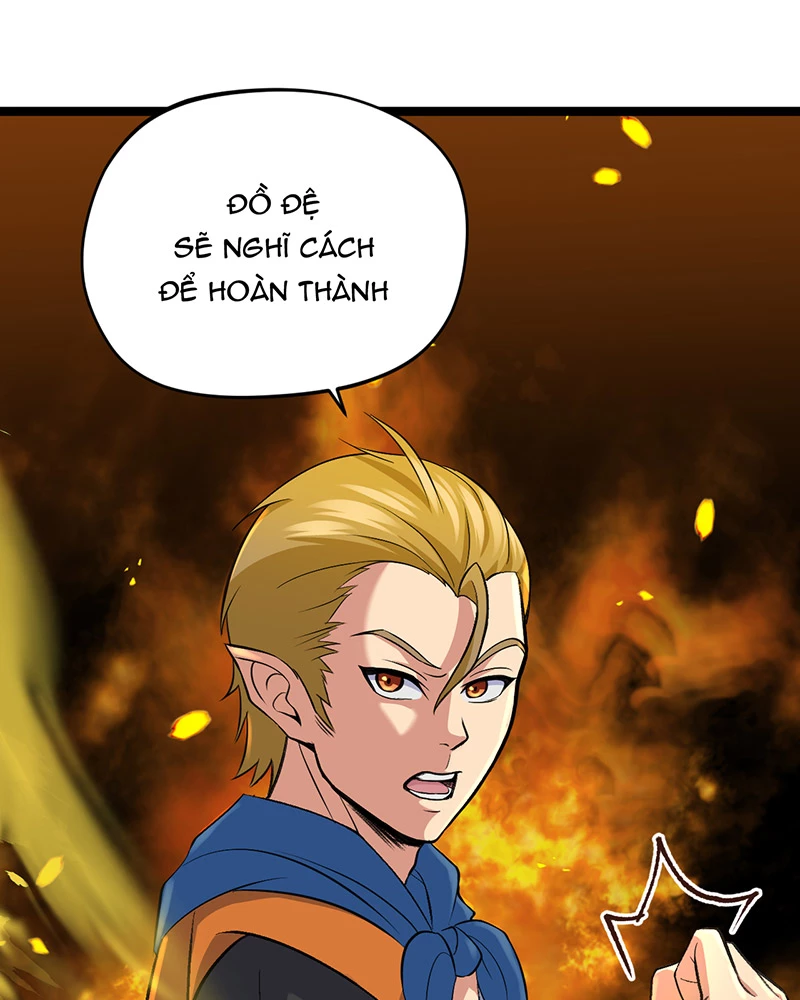 Đồ Đệ Của Ta Đều Là Đại Yêu Vô Địch: Chapter 6.5