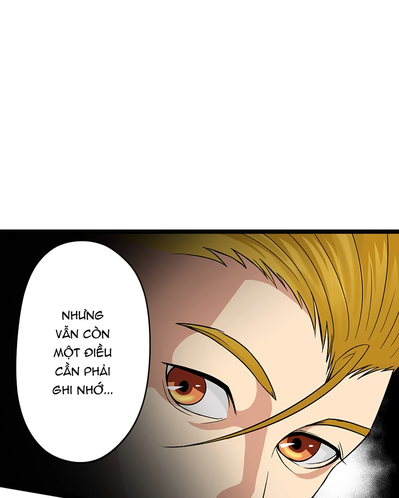 Đồ Đệ Của Ta Đều Là Đại Yêu Vô Địch: Chapter 6.5