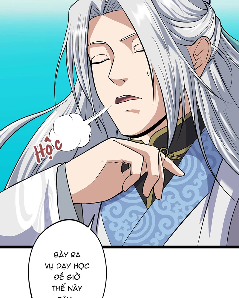 Đồ Đệ Của Ta Đều Là Đại Yêu Vô Địch: Chapter 6.5
