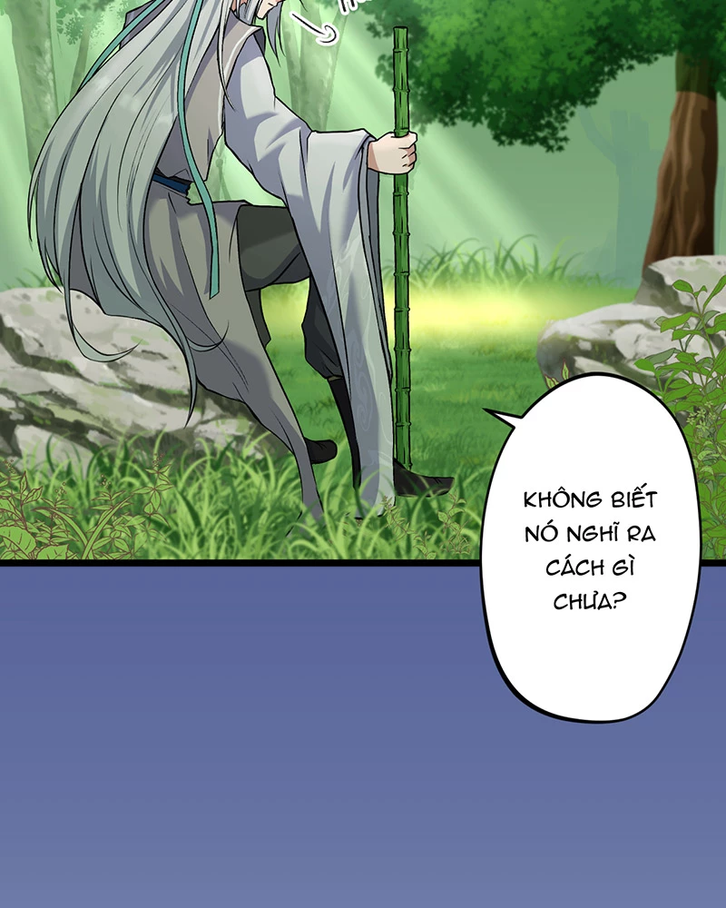 Đồ Đệ Của Ta Đều Là Đại Yêu Vô Địch: Chapter 6.5