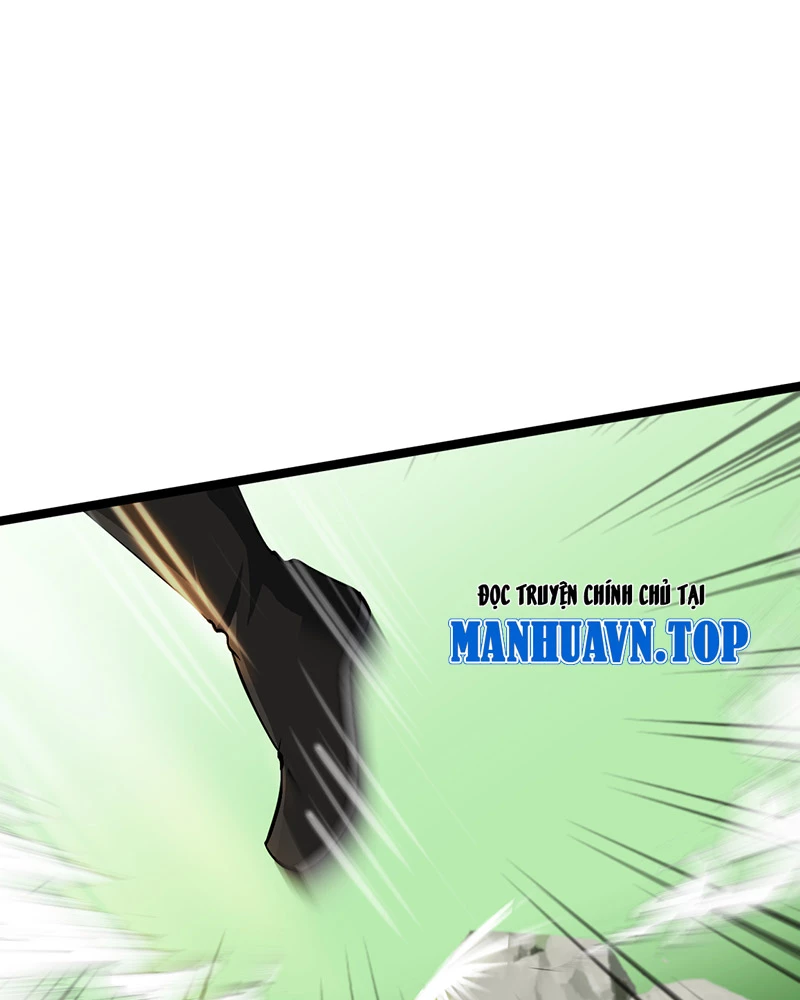 Đồ Đệ Của Ta Đều Là Đại Yêu Vô Địch: Chapter 6.5