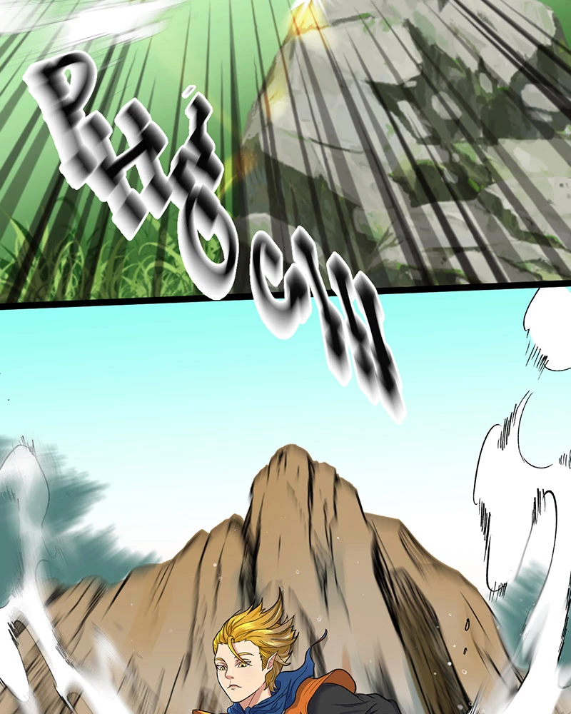 Đồ Đệ Của Ta Đều Là Đại Yêu Vô Địch: Chapter 6.5