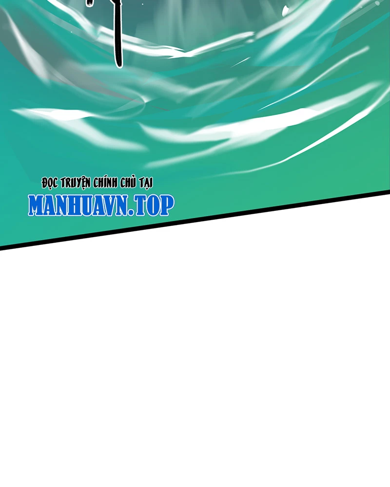 Đồ Đệ Của Ta Đều Là Đại Yêu Vô Địch: Chapter 6.5