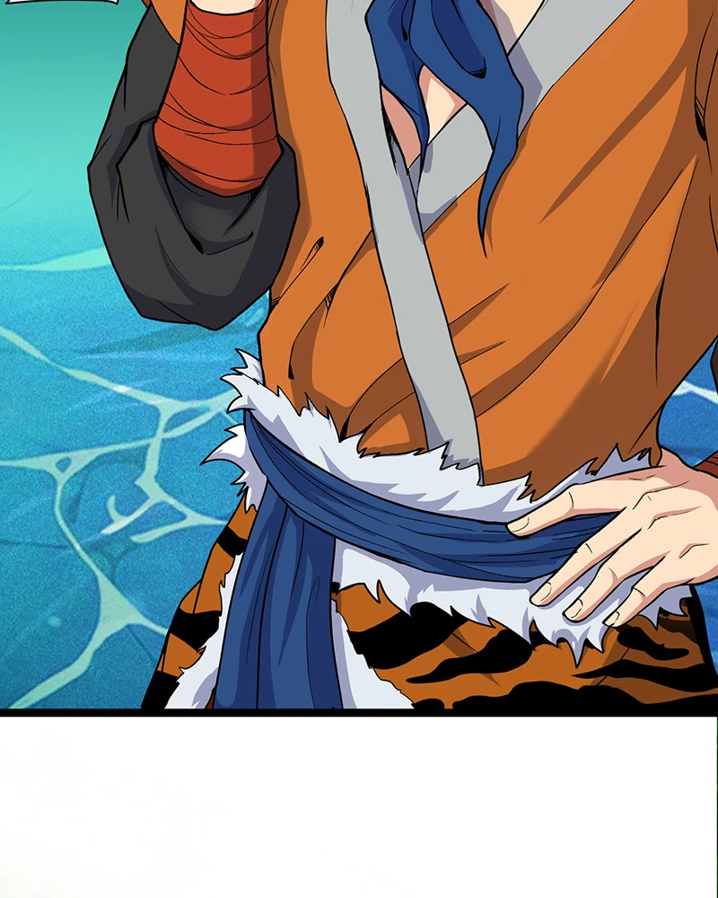Đồ Đệ Của Ta Đều Là Đại Yêu Vô Địch: Chapter 6.5