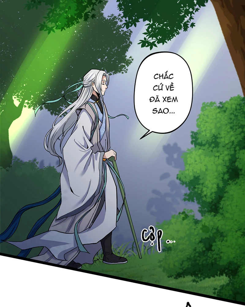 Đồ Đệ Của Ta Đều Là Đại Yêu Vô Địch: Chapter 6.5