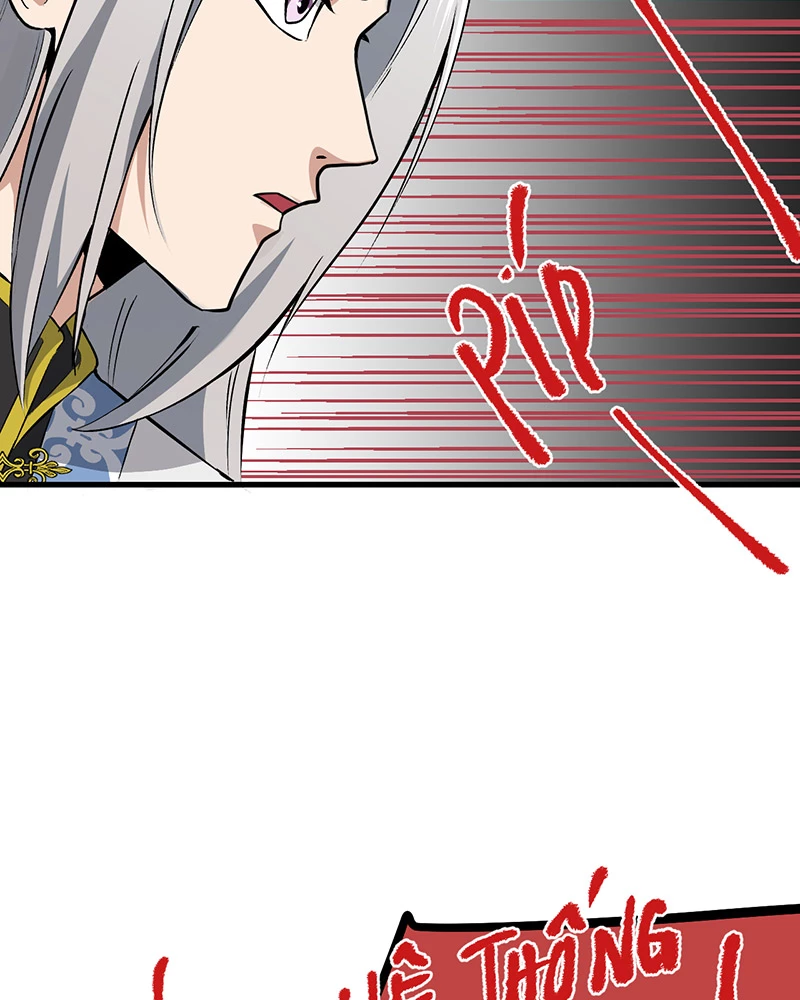 Đồ Đệ Của Ta Đều Là Đại Yêu Vô Địch: Chapter 6.5