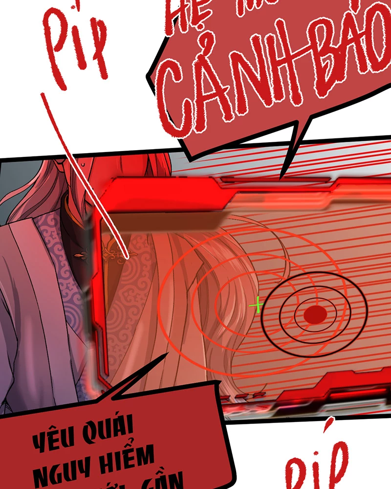 Đồ Đệ Của Ta Đều Là Đại Yêu Vô Địch: Chapter 6.5