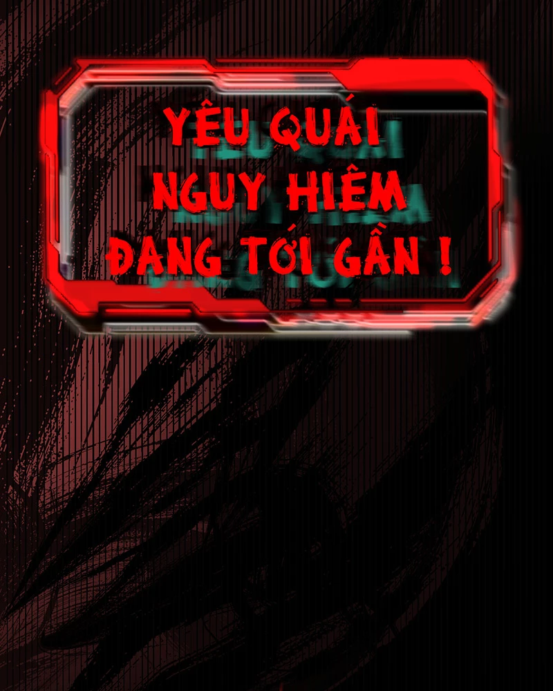 Đồ Đệ Của Ta Đều Là Đại Yêu Vô Địch: Chapter 6.5