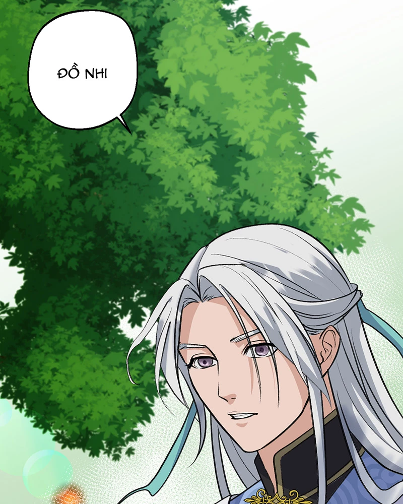 Đồ Đệ Của Ta Đều Là Đại Yêu Vô Địch: Chapter 6.5