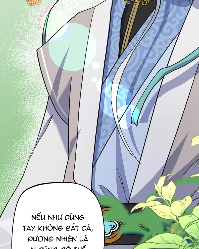Đồ Đệ Của Ta Đều Là Đại Yêu Vô Địch: Chapter 6.5