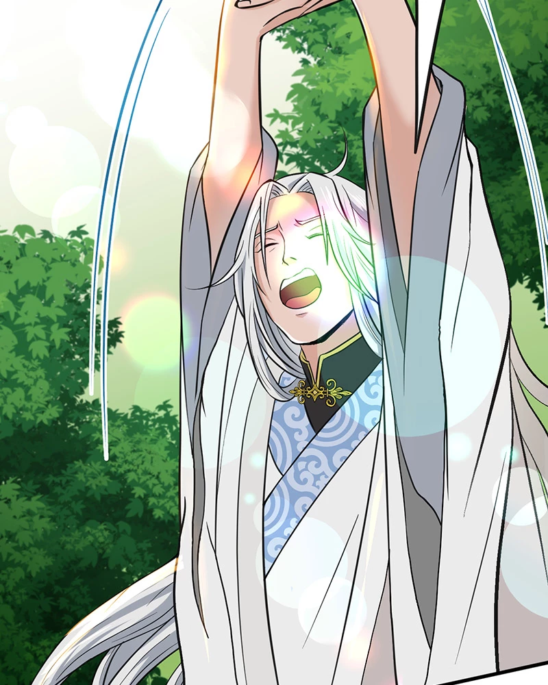 Đồ Đệ Của Ta Đều Là Đại Yêu Vô Địch: Chapter 8