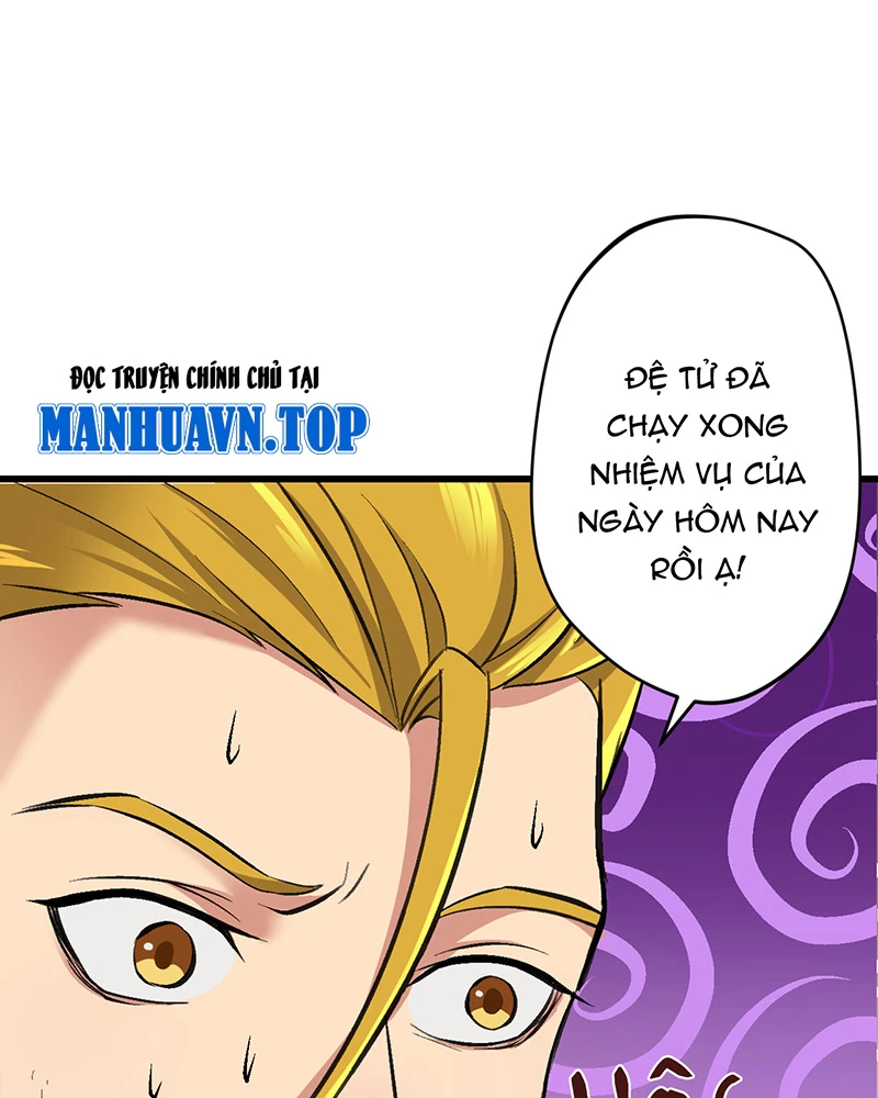 Đồ Đệ Của Ta Đều Là Đại Yêu Vô Địch: Chapter 8