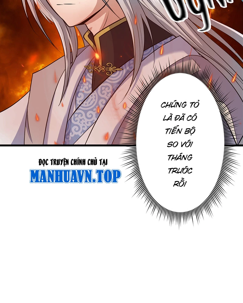 Đồ Đệ Của Ta Đều Là Đại Yêu Vô Địch: Chapter 8
