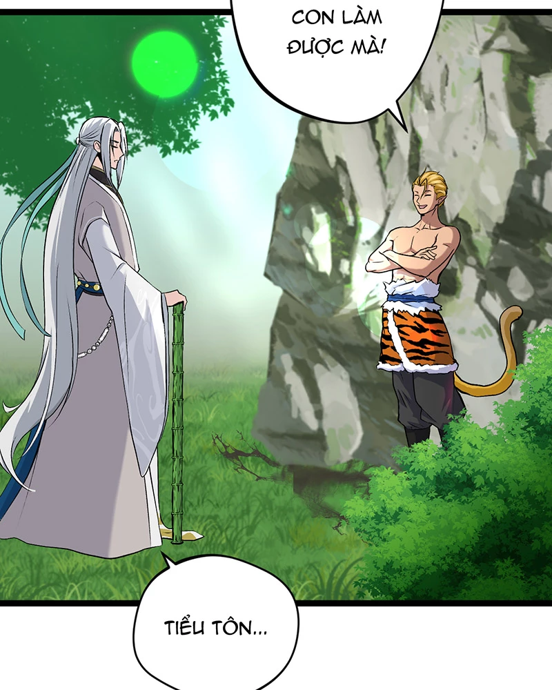 Đồ Đệ Của Ta Đều Là Đại Yêu Vô Địch: Chapter 8