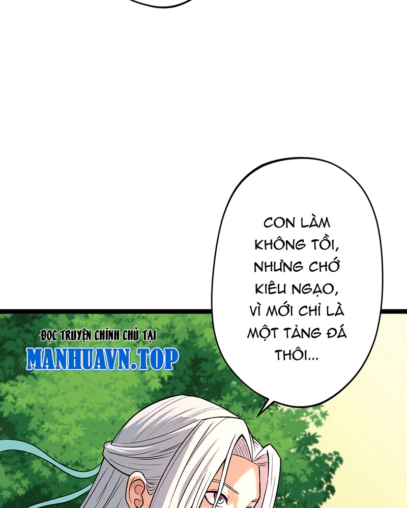 Đồ Đệ Của Ta Đều Là Đại Yêu Vô Địch: Chapter 8