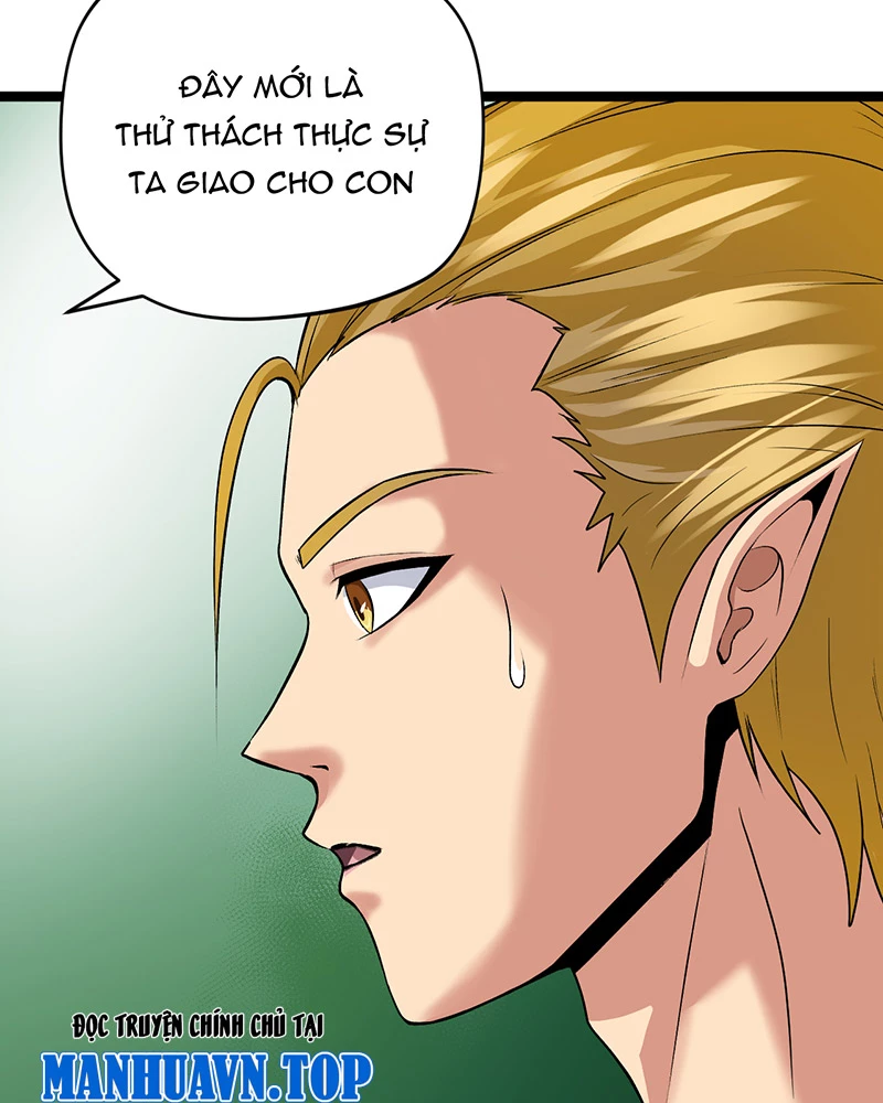 Đồ Đệ Của Ta Đều Là Đại Yêu Vô Địch: Chapter 8