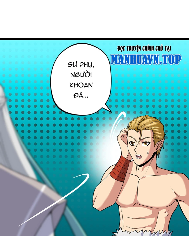 Đồ Đệ Của Ta Đều Là Đại Yêu Vô Địch: Chapter 8
