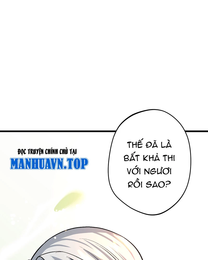 Đồ Đệ Của Ta Đều Là Đại Yêu Vô Địch: Chapter 8