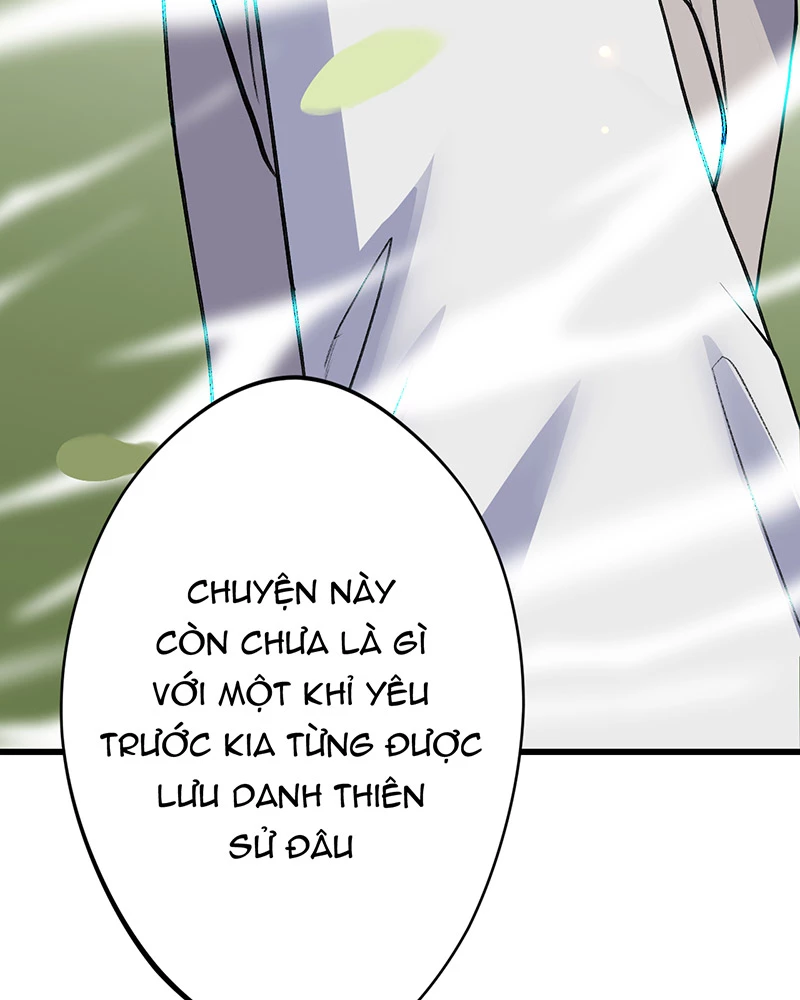 Đồ Đệ Của Ta Đều Là Đại Yêu Vô Địch: Chapter 8