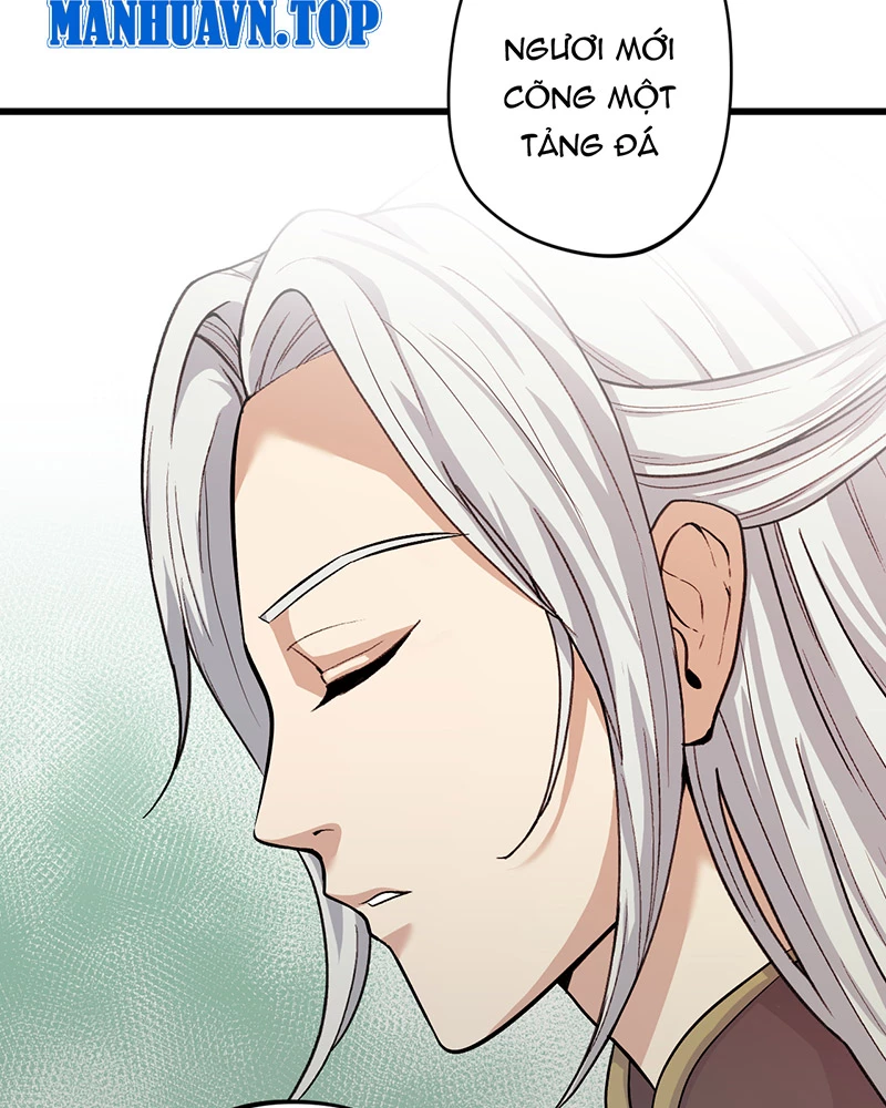 Đồ Đệ Của Ta Đều Là Đại Yêu Vô Địch: Chapter 8