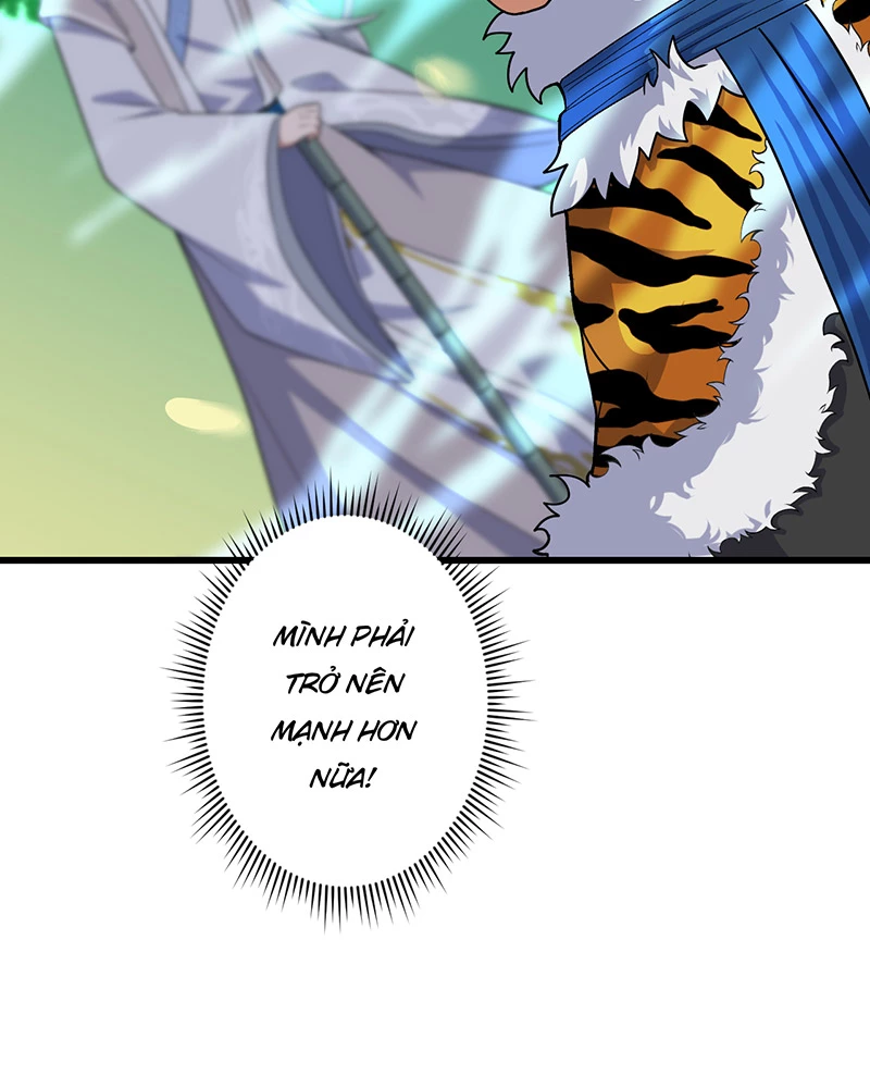 Đồ Đệ Của Ta Đều Là Đại Yêu Vô Địch: Chapter 8