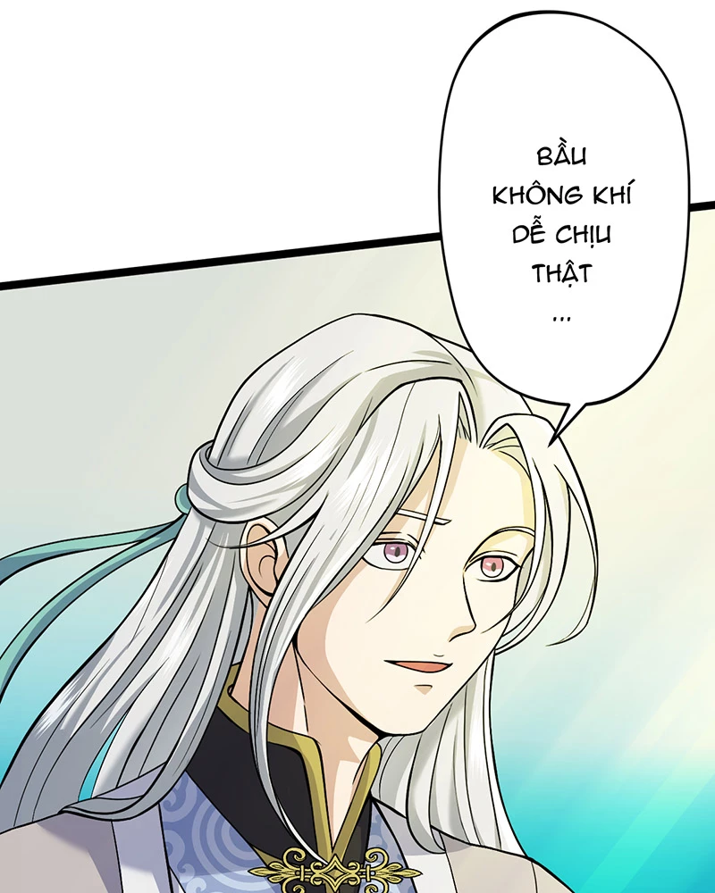 Đồ Đệ Của Ta Đều Là Đại Yêu Vô Địch: Chapter 9