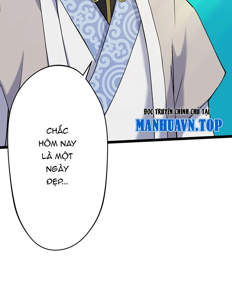 Đồ Đệ Của Ta Đều Là Đại Yêu Vô Địch: Chapter 9