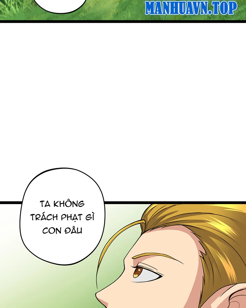 Đồ Đệ Của Ta Đều Là Đại Yêu Vô Địch: Chapter 9
