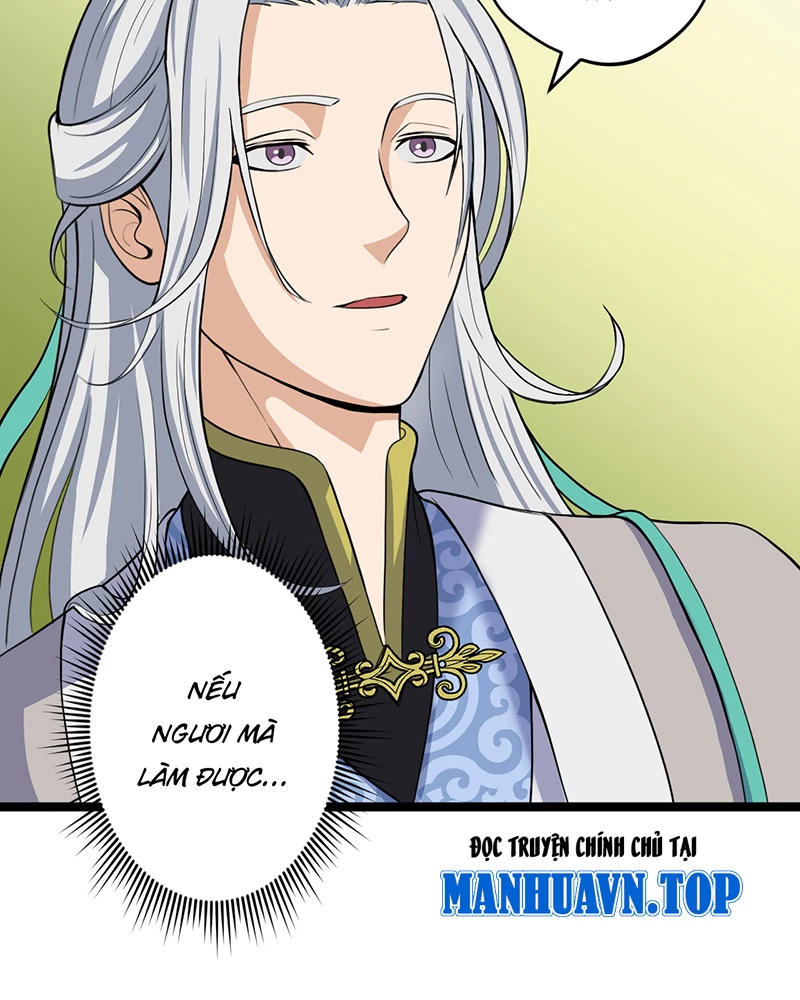 Đồ Đệ Của Ta Đều Là Đại Yêu Vô Địch: Chapter 9