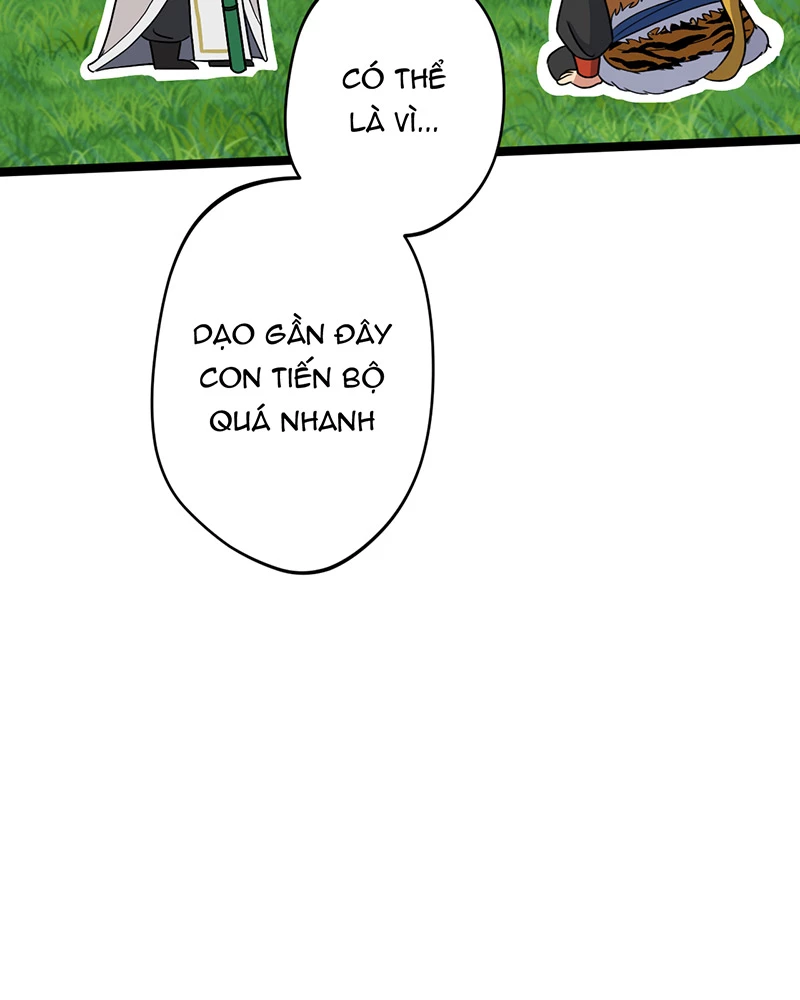 Đồ Đệ Của Ta Đều Là Đại Yêu Vô Địch: Chapter 9