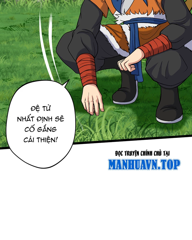 Đồ Đệ Của Ta Đều Là Đại Yêu Vô Địch: Chapter 9