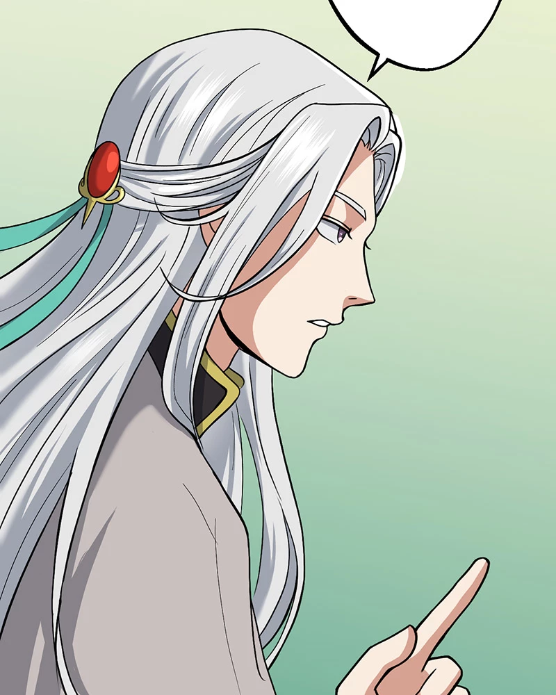 Đồ Đệ Của Ta Đều Là Đại Yêu Vô Địch: Chapter 9