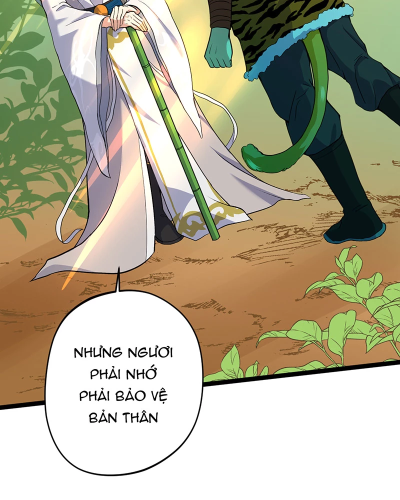 Đồ Đệ Của Ta Đều Là Đại Yêu Vô Địch: Chapter 9