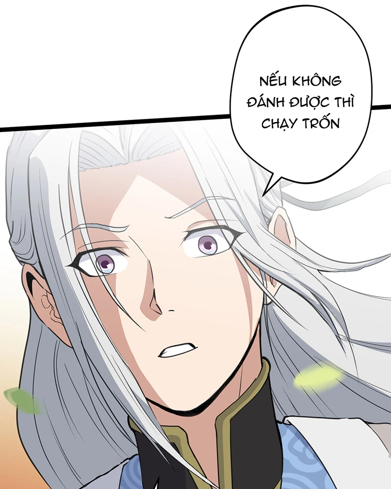 Đồ Đệ Của Ta Đều Là Đại Yêu Vô Địch: Chapter 9