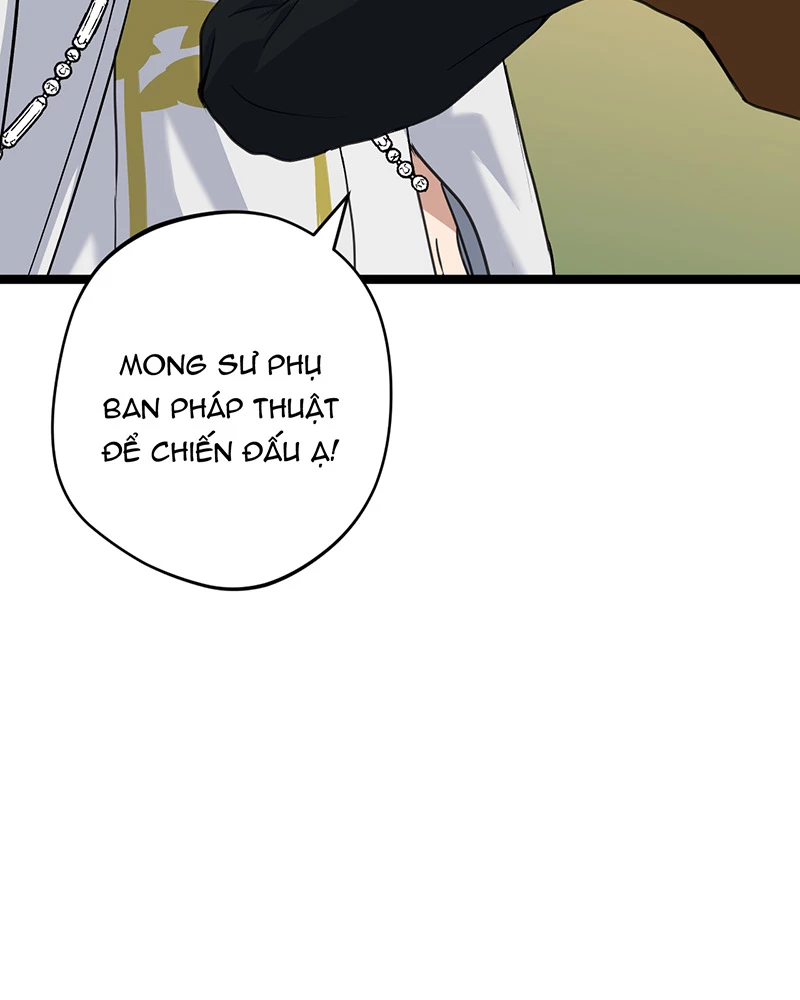 Đồ Đệ Của Ta Đều Là Đại Yêu Vô Địch: Chapter 9