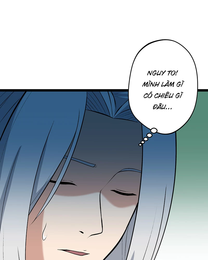 Đồ Đệ Của Ta Đều Là Đại Yêu Vô Địch: Chapter 9