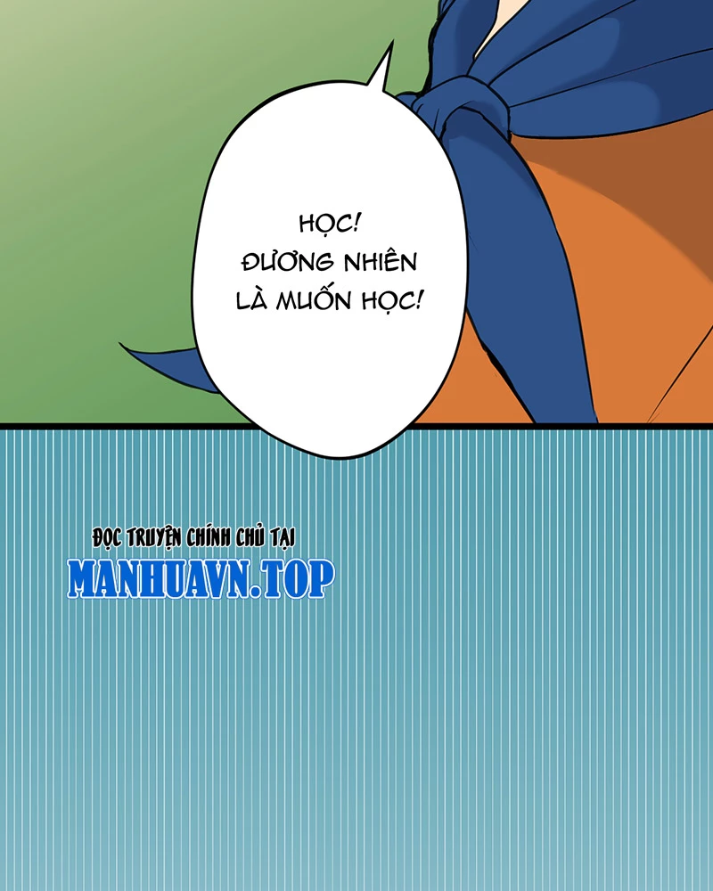 Đồ Đệ Của Ta Đều Là Đại Yêu Vô Địch: Chapter 9