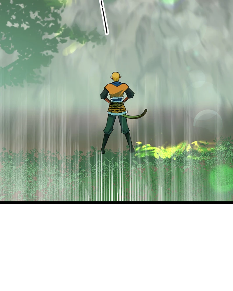 Đồ Đệ Của Ta Đều Là Đại Yêu Vô Địch: Chapter 9