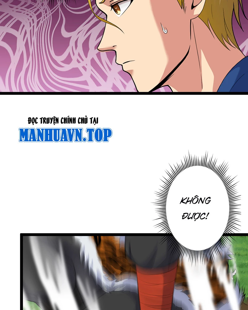 Đồ Đệ Của Ta Đều Là Đại Yêu Vô Địch: Chapter 9